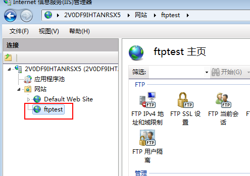 ftp服务器没有注册系统服务_FTP