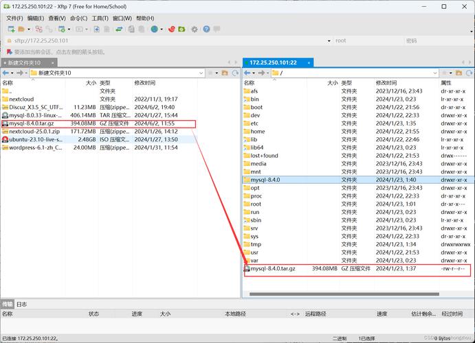ftp服务器怎么编辑文件_无法编辑fstab文件怎么办？