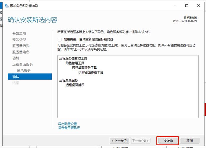 服务器可以访问客户端么_可以访问RDS备实例吗