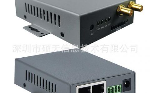 短信发射端口的作用是什么？