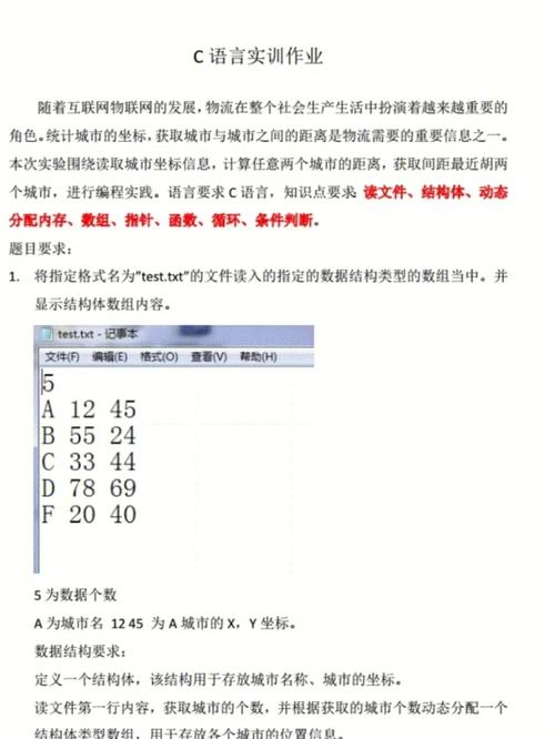 fileinputformat_FileInputFormat split的时候出现数组越界
