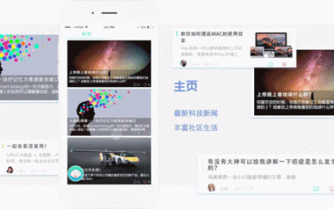 如何为动态网站配置CDN服务以提高性能？