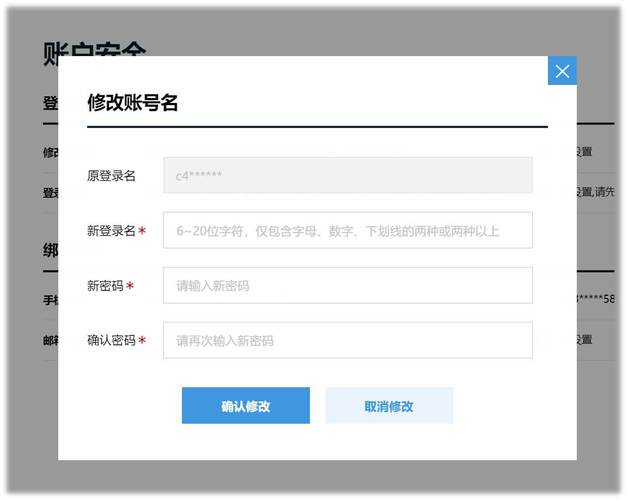 代理网址登录_获取自定义身份代理登录票据