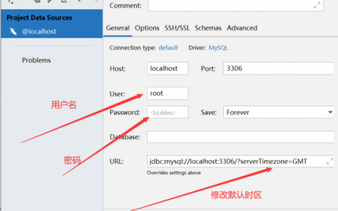 如何配置DZ论坛以连接云数据库MySQL?