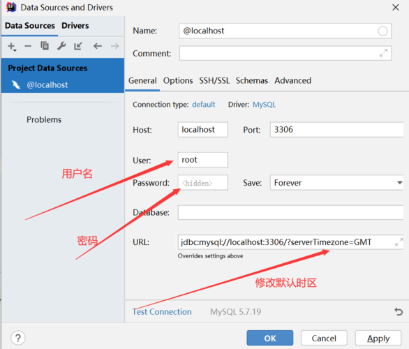 dz论坛连接mysql数据库_配置云数据库MySQL/MySQL数据库连接