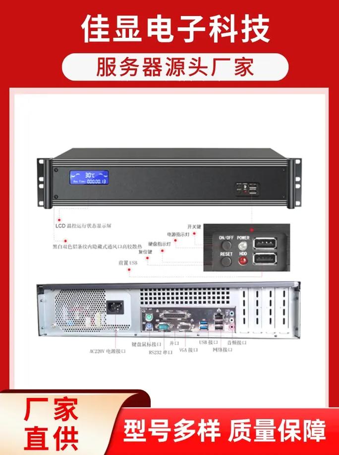为什么要用至强e3做服务器