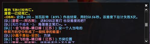 晴日峰服务器什么时候开的