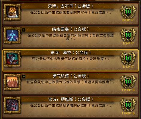 晴日峰服务器什么时候开的