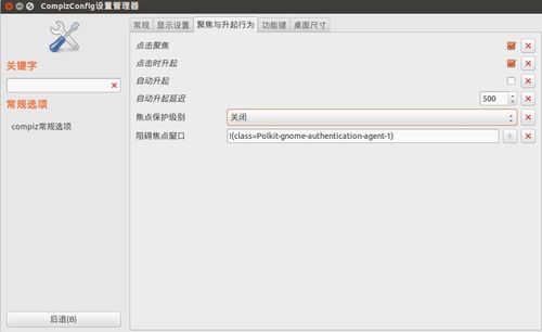 为什么找不到浮生若梦服务器