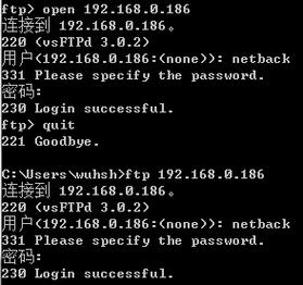 ftp服务器命令directory_FTP