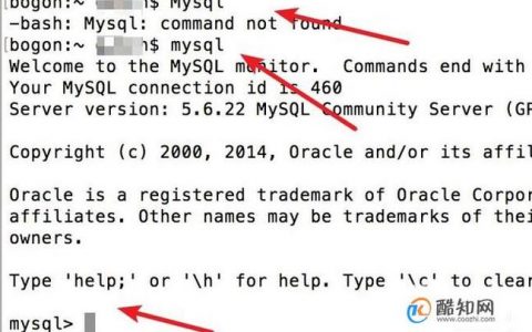 如何解决短信控制台和_DLI控制台中查询不到对应表的问题？