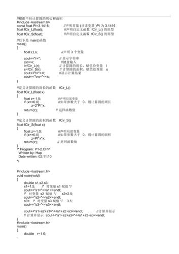 代码规范考试_代码规范案例汇总