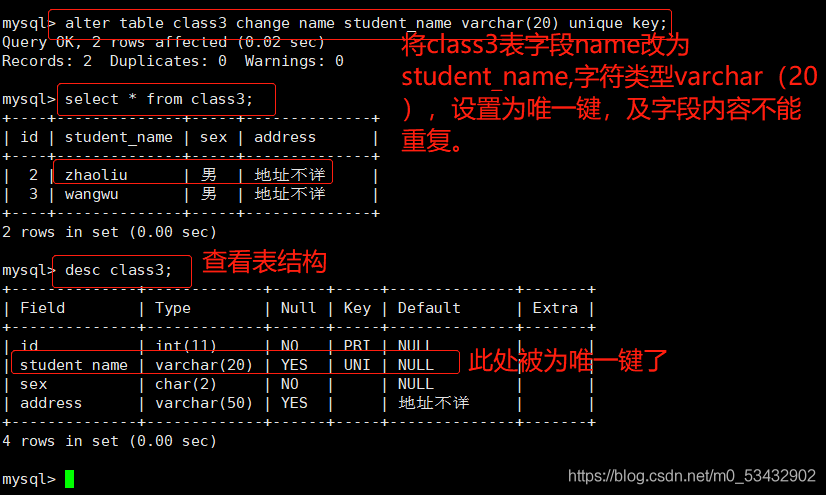 导出数据库mysql语句_mysqldump的6大使用场景的导出命令