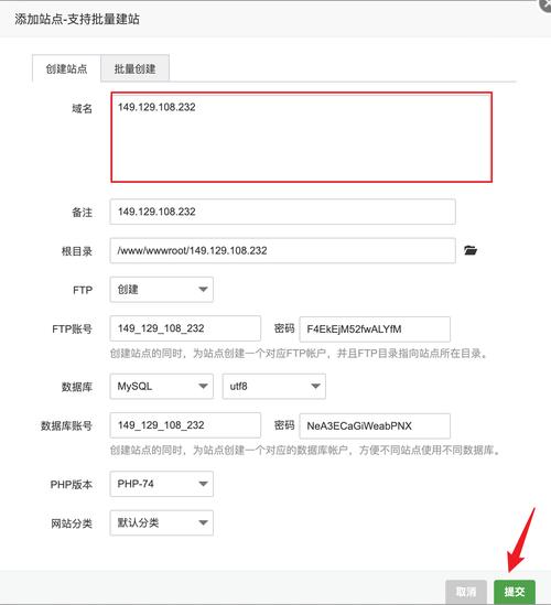 浮动ip有端口吗_浮动IP