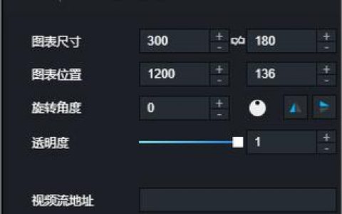 如何实现RTMP视频流播放器中的加速断点播放功能？