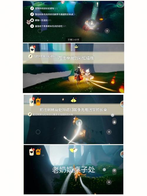 网易光遇申诉的服务器名填什么