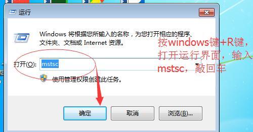 服务器入云什么意思啊怎么解决