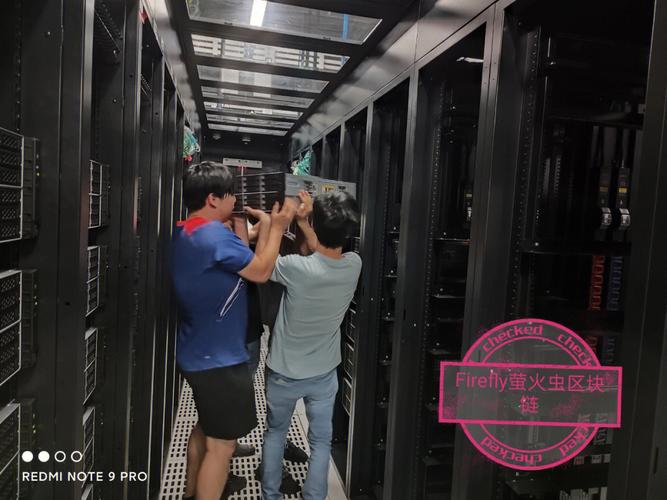 机房服务器一般会有什么问题