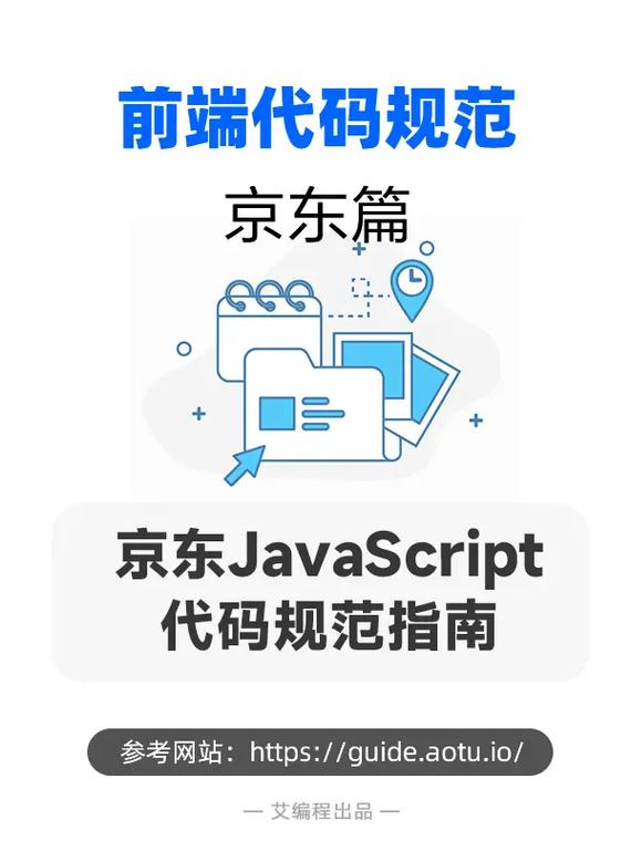 代码规范认证_代码规范案例汇总