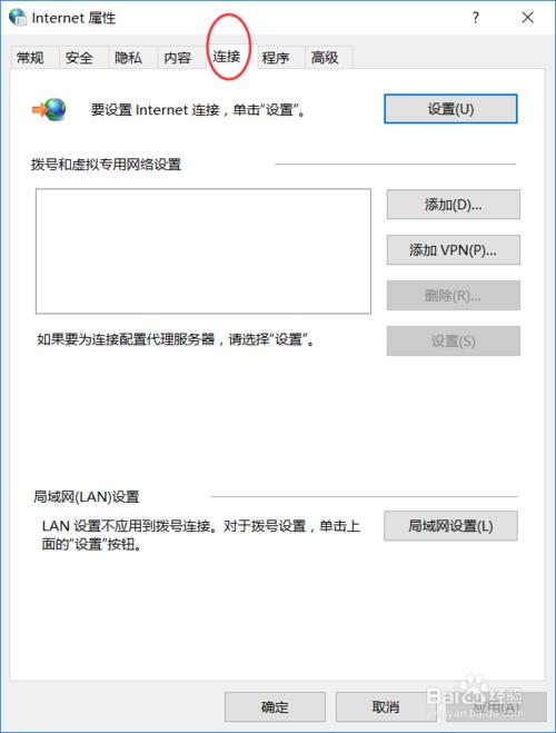 服务器双系统怎么选择_如何选择代理服务器？