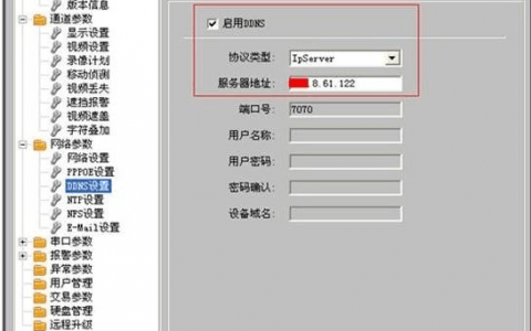 如何正确配置服务器与客户端以确保最佳性能？