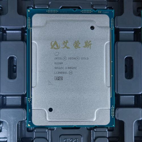 服务器cpu 至强_安装环境