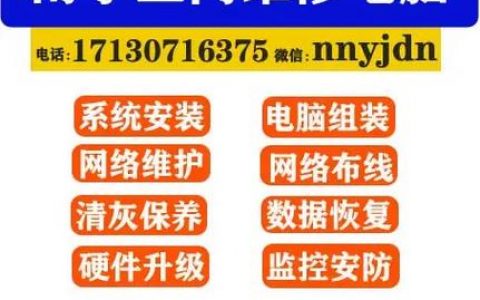 购买服务器后，公司会提供上门安装服务吗？