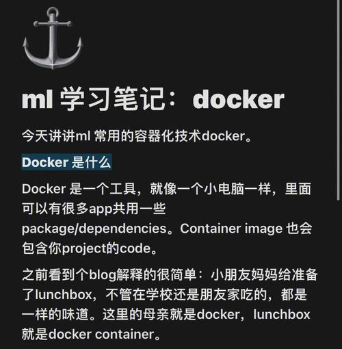 docker可以做什么_DLV可以做什么？