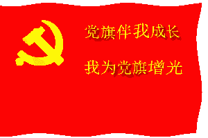 动态CDN价格_什么是全站加速（WSA）？