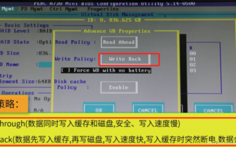 如何在特定安装环境下为服务器配置RAID 5系统？