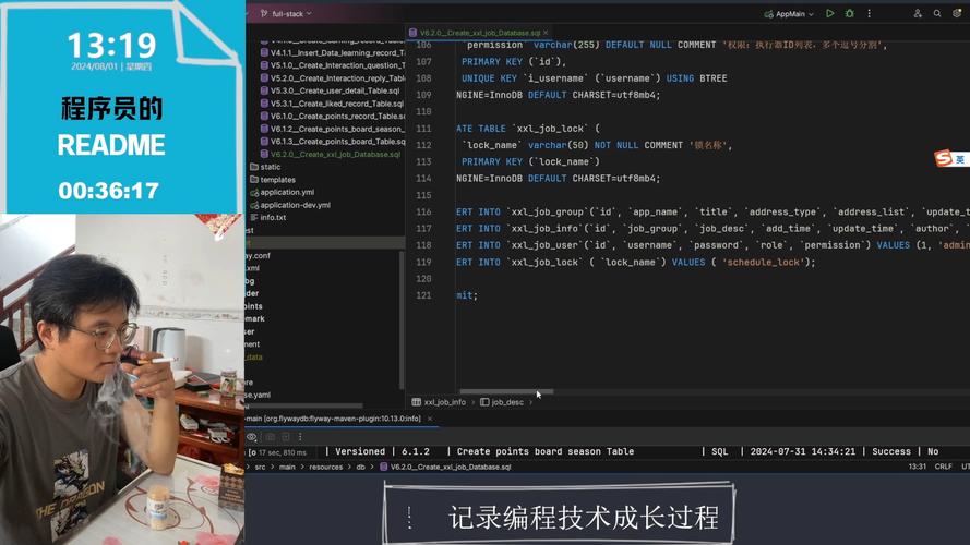 docker试用_Docker构建