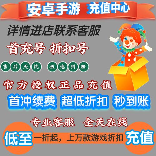 绝世仙王鬼王山服务器是什么版本