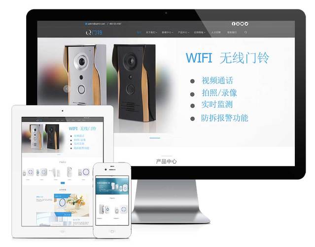视频聊天网站用什么服务器