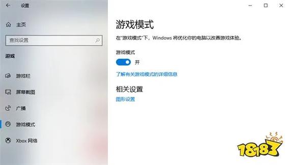 为什么打apex老是服务器不同步