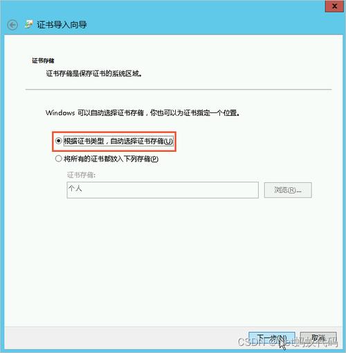 服务器在哪租_SSL证书支持在哪些服务器上部署？