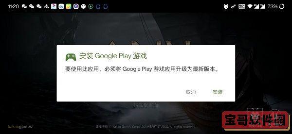 台服奥丁显示服务器繁忙什么意思