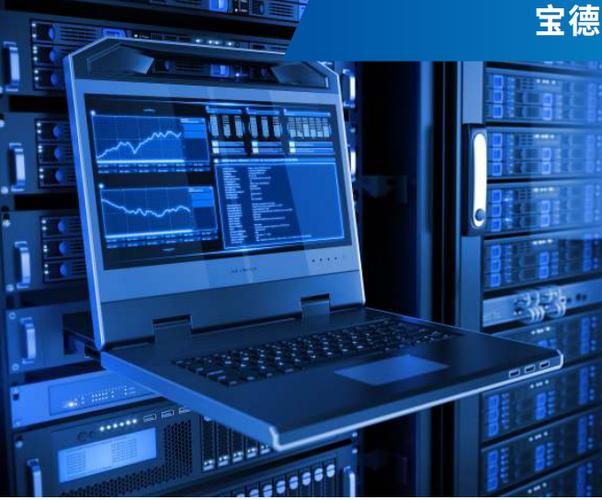 打造云服务器_附录