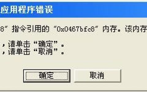 如何优化弹出窗口程序以提高用户体验？