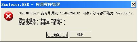弹出窗口程序_窗口