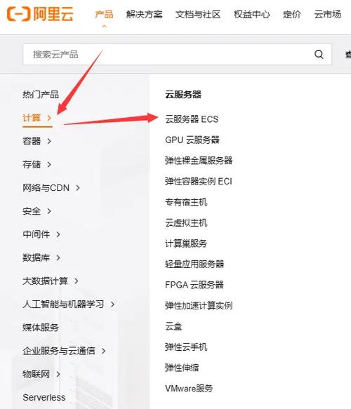 搭网站用云服务器_网站管理
