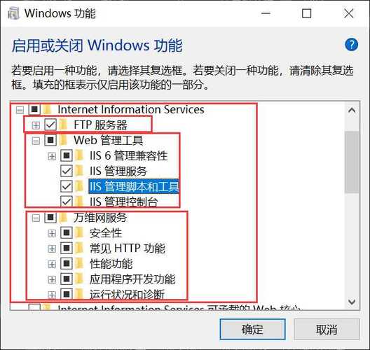 ftp服务器的配置匿名_快速构建FTP站点（Linux）