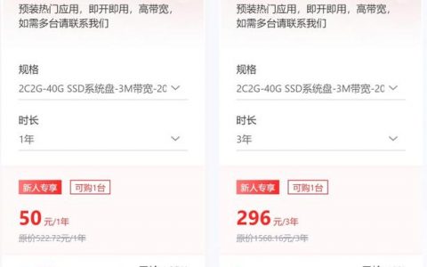 如何平衡云服务器搭建的成本与服务质量？