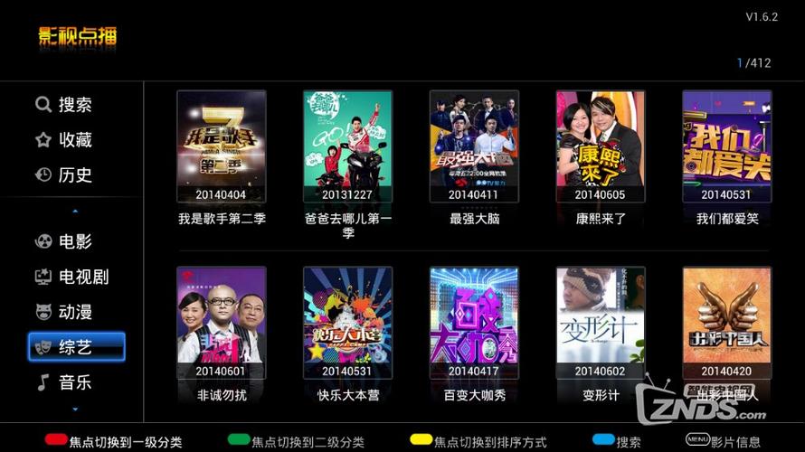 点播加速播放更流畅_什么是点播服务