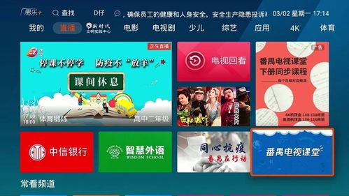 点播加速播放更流畅_什么是点播服务
