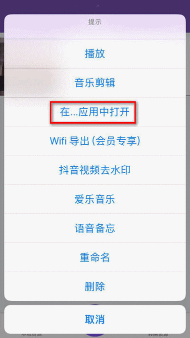 独播视频转码_视频转码