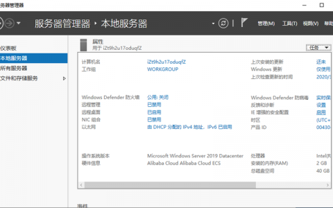 如何有效配置服务器超时锁定以保障云服务器安全?