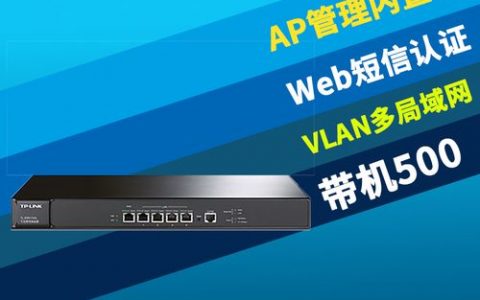 如何优化带宽以增强客户端和服务器之间的通信效率？
