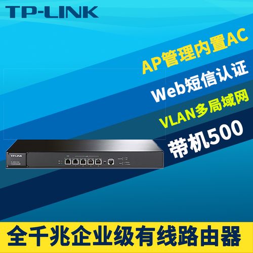 带宽客户端服务器_带宽