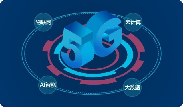 大数据物联网_物联网