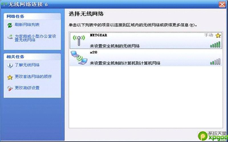 服务器不限带宽_查询搜索条件（不限连接器）